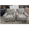 Pair of Living Room Matching Chairs