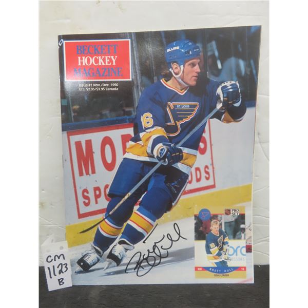 Brett Hull Signed Magazine
