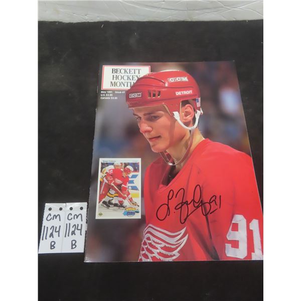 Sergei Fedorov Signed Magazine