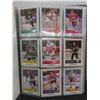 Image 4 : Complete 1991–92 Kraft Hockey Collection