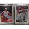 Image 5 : Complete 1991–92 Kraft Hockey Collection