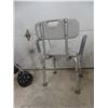 Image 3 : Medical Assist: Bath Chair + MediChair