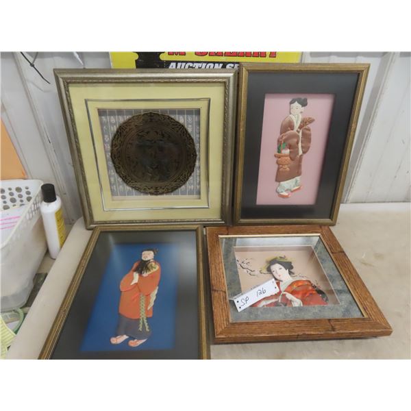 Four Framed Japanese Pictures, Largest 17 1/2" x 12"