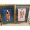 Image 2 : Four Framed Japanese Pictures, Largest 17 1/2" x 12"