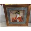 Image 8 : Four Framed Japanese Pictures, Largest 17 1/2" x 12"