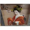 Image 9 : Four Framed Japanese Pictures, Largest 17 1/2" x 12"