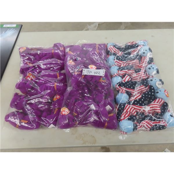 New Old Stock Ty Babies