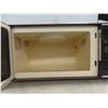 Image 2 : General Electric Spacemaker Microwave, Working