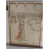 Image 2 : 1950s Oil on Canvas Tapestry 35" x 26"