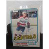 Image 10 : Three Signed Hockey Cards: Pat Falloon, Mike Gartner, and Larry Murphy