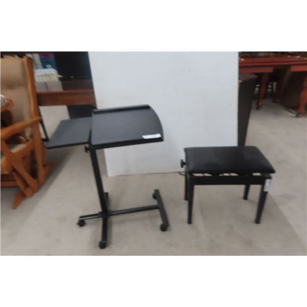 Casio Adjustable Height Stool and Bed Table