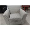 Image 4 : Swivel Living Room Armchair