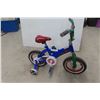 Image 1 : P.J. Masks Youth 12" Bicycle with Training Wheels
