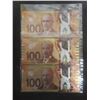 Image 2 : Seven Gold-Plated Canadian $100 Bills
