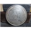 Image 2 : 2011 Mongolia 100th Anniversary of Regaining Independence Coin