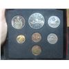 Image 2 : 1972 Canadian Coin Set