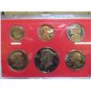 Image 2 : 1981 U.S. Proof Coin Set