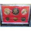 Image 5 : 1981 U.S. Proof Coin Set