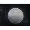 Image 3 : 1976 U.S. Kennedy Half Dollar