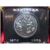 Image 2 : Three Canadian 1970 Manitoba Centennial Uncirculated Dollar Coins