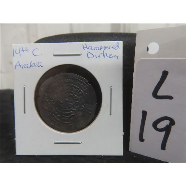 14th-Century Arabian Hammered Silver Dirham