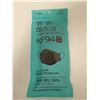 Image 2 : LOT: 125+ PQT DE 5 MASQUES FACIAL KN-95