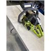 Image 1 : POULAN GAS CHAINSAW