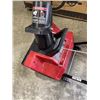 Image 3 : TORO POWER CURVE ELECTRIC SNOW THROWER