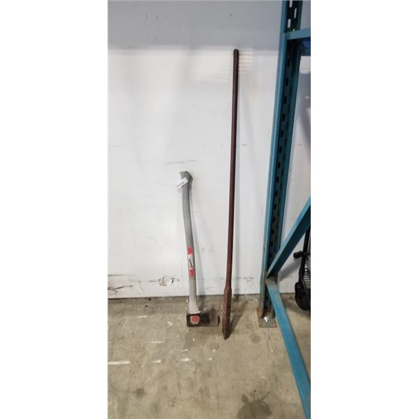 5FT HEAVY PRY BAR AND COMPOSITE HANDLE AXE