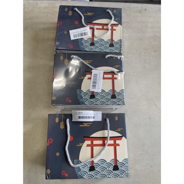 3 NEW SAKI GLASS AND PITCHER GIFT SETS