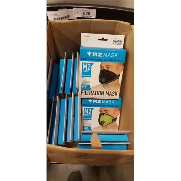 BOX OF ADULT MESH FACE MASKS