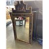 Image 3 : EASTERN GOLD AND BLACK WALL MIRROR, 37 INCH WIDE, 56 INCH TALL