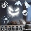 Image 1 : HALLOWEEN LED PROJECTION YARD LIGHT 6 PATTERNS