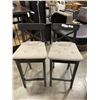Image 2 : 2 IKEA BARSTOOLS