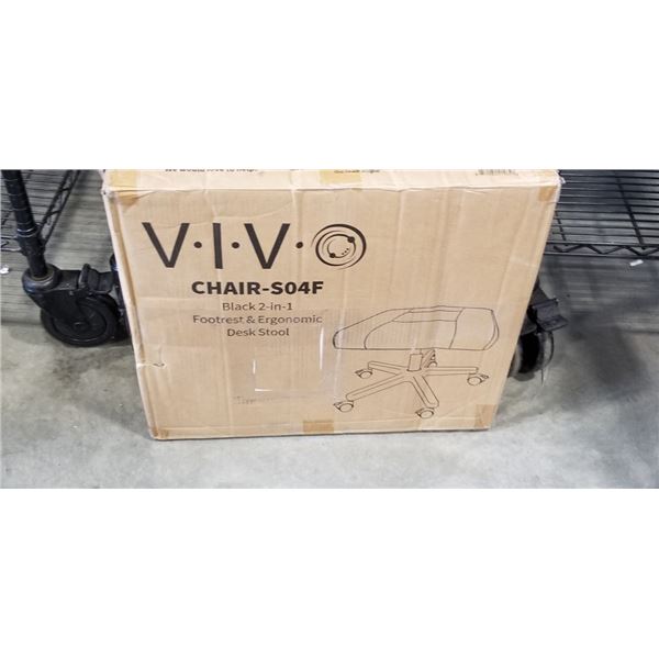 VIVO BLACK 2 IN 1 FOOTREST AND ERGONOMIC DESK STOOL