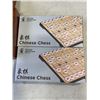 Image 3 : NEW YELLOW MOUNTAIN DOMINOS DOUBLE 12 GAME WITH WOODEN CASE AND RACKS, AND 2 NEW CHINESE CHESS SETS
