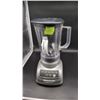 Image 1 : GRAY KITCHENAID ELECTRIC BLENDER WORKING, LOUD, NO LID CAP