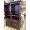 Image 1 : 2 PC SOLID WOOD LIBRARY BOOKSHELVES