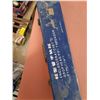 Image 4 : Manual Pipe Threader 3/8"- 1"