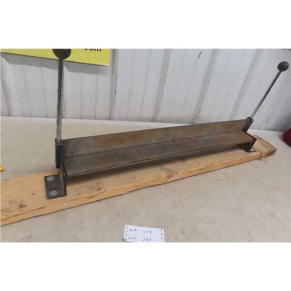 30" Princess Auto Metal Brake