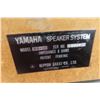 Image 6 : Set of Two Yamaha NS 10 Speakers