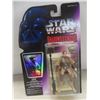 Image 10 : Seven Star Wars Rebel Figures, Factory Sealed