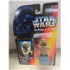 Image 2 : Seven Star Wars Rebel Figures, Factory Sealed