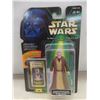 Image 7 : Seven Star Wars Rebel Figures, Factory Sealed