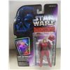 Image 8 : Seven Star Wars Rebel Figures, Factory Sealed