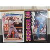 Image 3 : 1991 Score Series 1 and 2 Baseball Card Set, 893 Cards