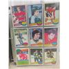 Image 2 : 1980–81 O-Pee-Chee Incomplete Hockey Card Set, 374 Cards