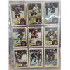 Image 2 : 1984–85 O-Pee-Chee Incomplete Hockey Card Set, 393 Cards