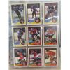 Image 4 : 1984–85 O-Pee-Chee Incomplete Hockey Card Set, 393 Cards