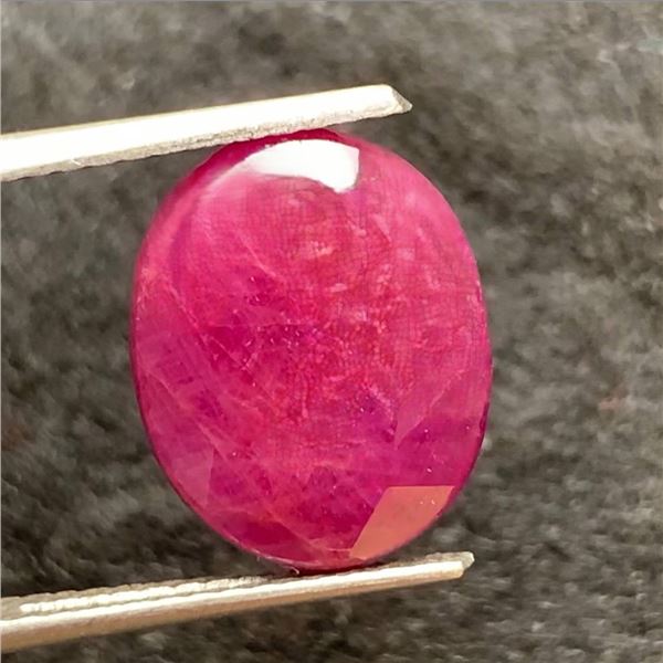 4.28 ct Certified Mozambique Ruby gemstone Untreated ($6,420 Appraisal)
